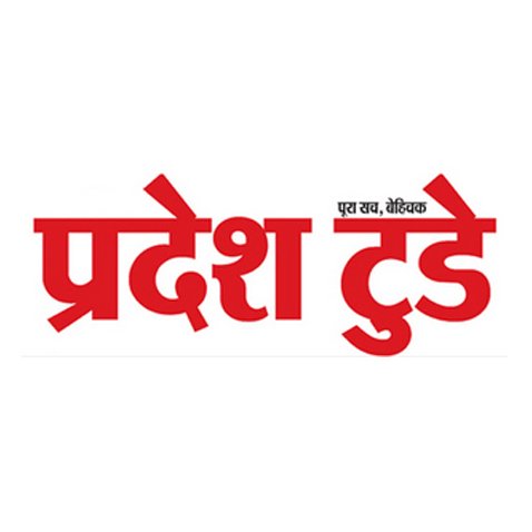 pradesh today