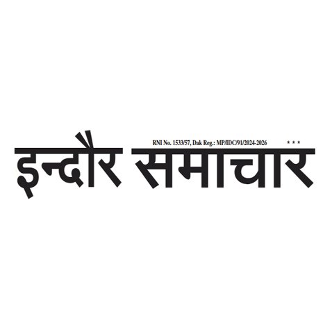 indore samachar