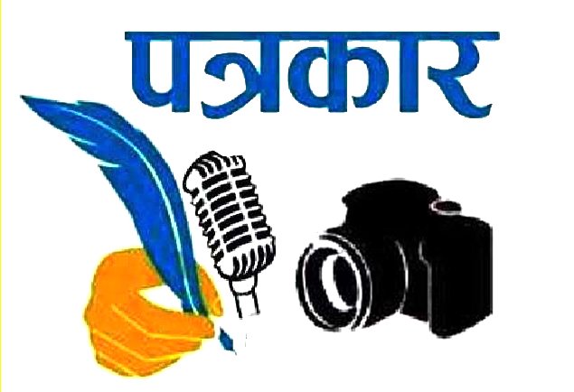 News Photo